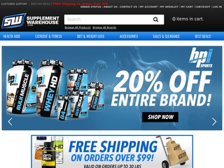 SupplementWareh