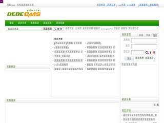 ZZQ Online